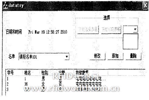 点击浏览下一页